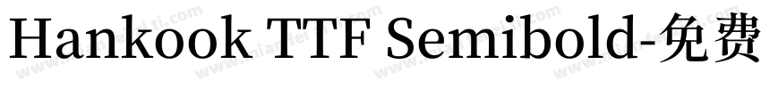 Hankook TTF Semibold字体转换